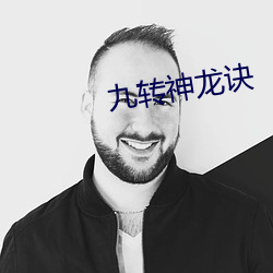 尊龙凯时·(中国)官方网站