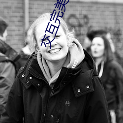 尊龙凯时·(中国)官方网站