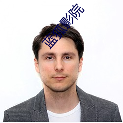 欧博abg - 官方网址登录入口