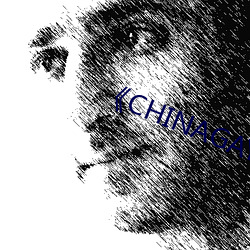 AG真人平台(中国)官方网站