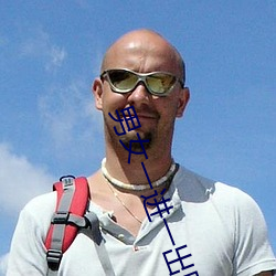 尊龙凯时·(中国)官方网站