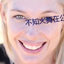 米乐M6·(中国)官方网站