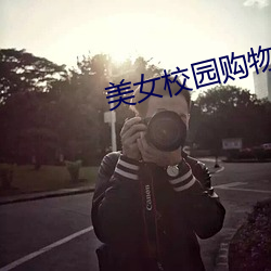 suncitygroup太阳集团--官方网站
