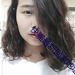 918博天堂·(中国)手机版客户端