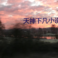 尊龙凯时·(中国)官方网站