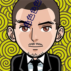 色色色色色鸡