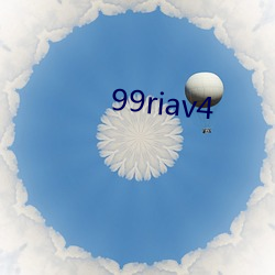 99riav4