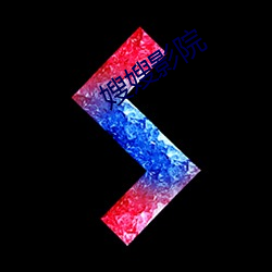 嫂嫂影(yǐng)院
