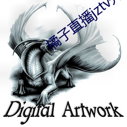 BG大游(中国)唯一官方网站