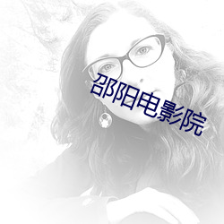 金年会(中国)官方网站