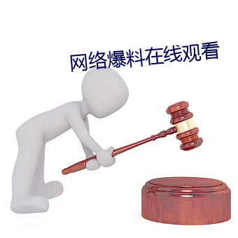 欧博abg - 官方网址登录入口