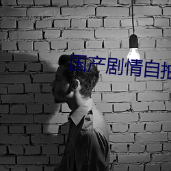 九游会登录j9入口 - 中国官方网站 | 真人游戏第一品牌