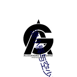 AG真人平台(中国)官方网站