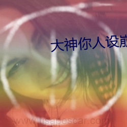 suncitygroup太阳集团--官方网站
