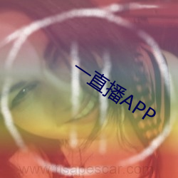 金年会(中国)官方网站