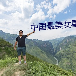 鸿运国际·(中国)会员登录入口