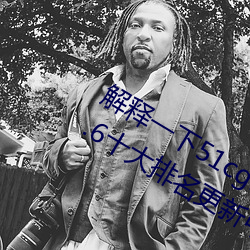 һ51cg1.worldԹȺ\(2023.4.6ʮ)