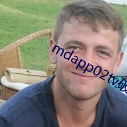 mdapp02tv破解版