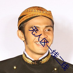 米乐M6·(中国)官方网站