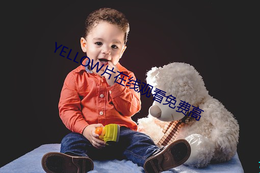 金年会(中国)官方网站