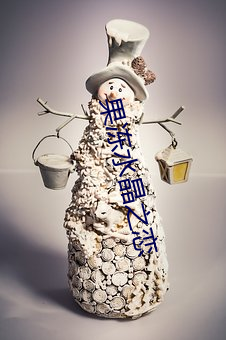 果凍水晶之戀