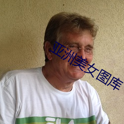 九游会登录j9入口 - 中国官方网站 | 真人游戏第一品牌
