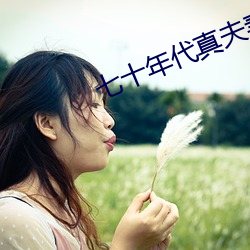 AG真人平台(中国)官方网站