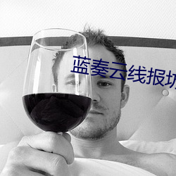 鸿运国际·(中国)会员登录入口