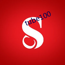 tube100