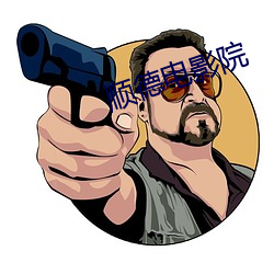 918博天堂·(中国)手机版客户端