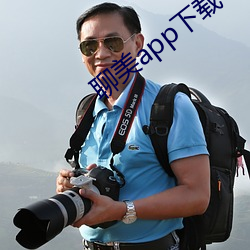 尊龙凯时人生就是搏(中国区)官方网站