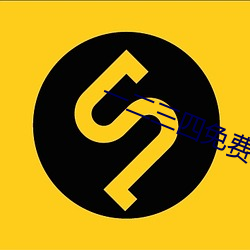 鸿运国际·(中国)会员登录入口