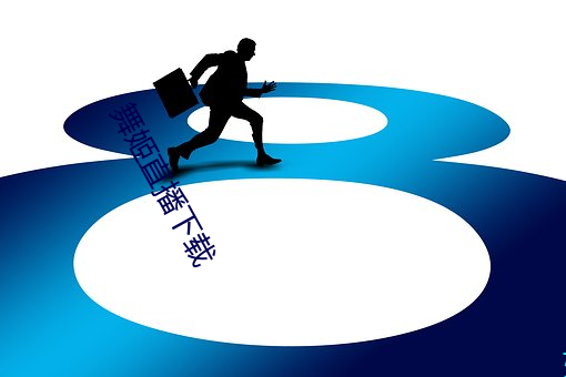 米乐M6·(中国)官方网站
