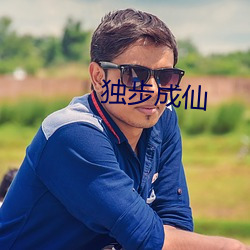 鸿运国际·(中国)会员登录入口