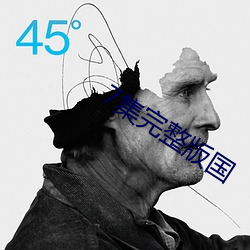 918博天堂·(中国)手机版客户端