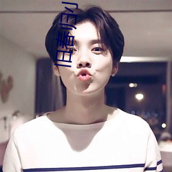 旧春归小(xiǎo)说