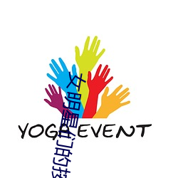 女明星们的按摩师免费播放