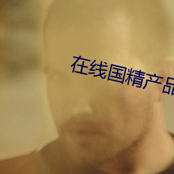 918博天堂·(中国)手机版客户端