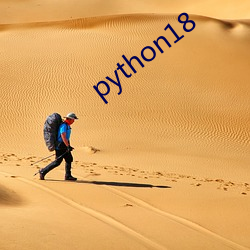 python18