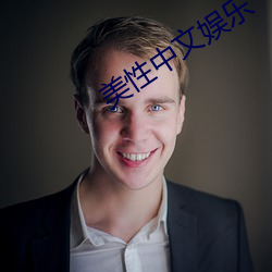 AG真人平台(中国)官方网站