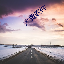 乐虎国际·lehu(中国)官方网站登录