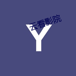 yp街机电子游戏(中国)官方网站