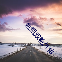 suncitygroup太阳集团--官方网站