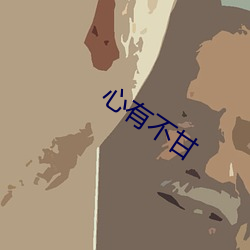九游会登录j9入口 - 中国官方网站 | 真人游戏第一品牌