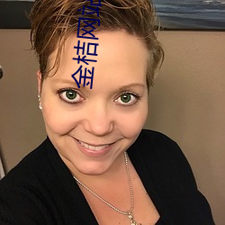 金桔網站