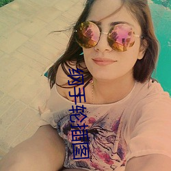 金年会(中国)官方网站