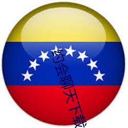 金年会(中国)官方网站