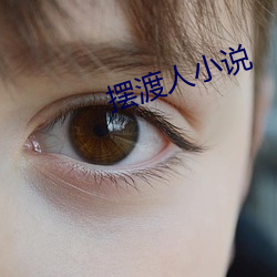 尊龙凯时人生就是搏(中国区)官方网站