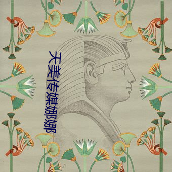 918博天堂·(中国)手机版客户端
