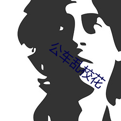 AG真人平台(中国)官方网站